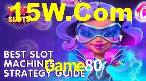 Football Betting Game80